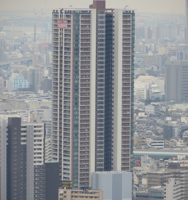 Osaka Fukushima Tower