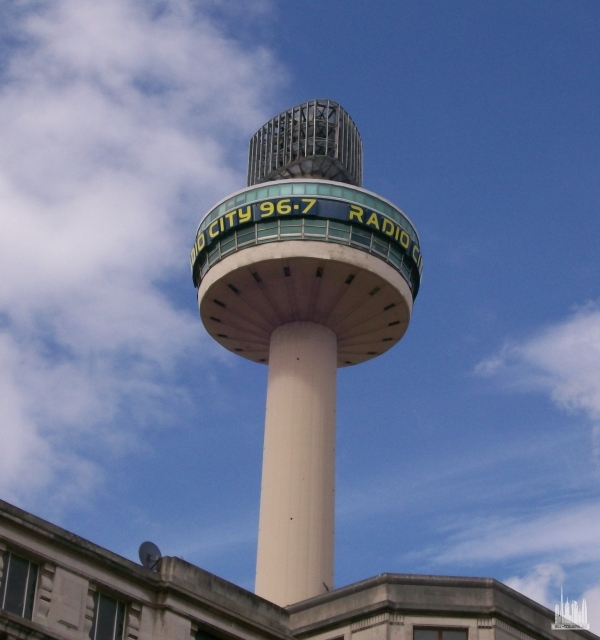 radio city tower