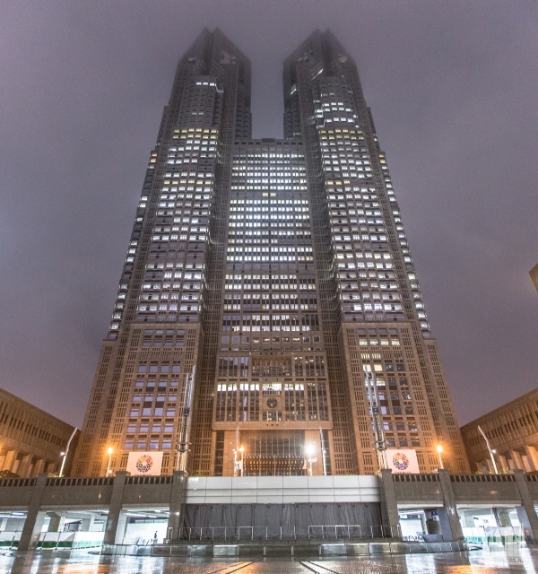 tokyo metropolitan government building 1