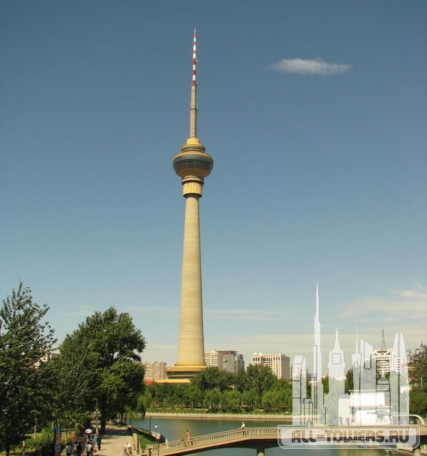 Central Radio & TV Tower