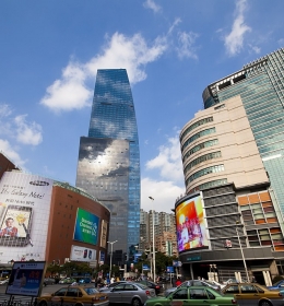 Shanghai Summit Shopping City
