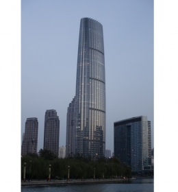 Tianjin World Financial Center (Тяньцзиньский всемирный финансовый центр)