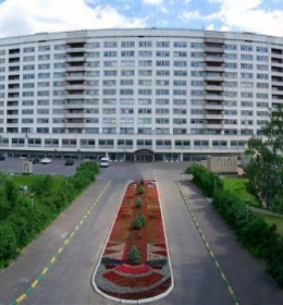 Федеральный научно-клинический центр ФМБА России