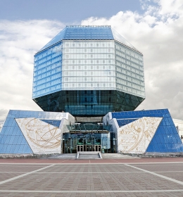Национальная библиотека Беларусии / The National Library of Belarus
