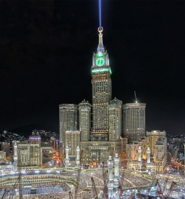 Makkah Royal Clock Tower (Абрадж аль-Бейт)