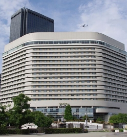 Hotel New Otani Osaka
