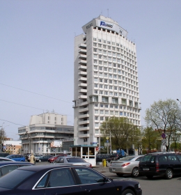 Здание Белбыттехпроект / Belbyttechproject Building