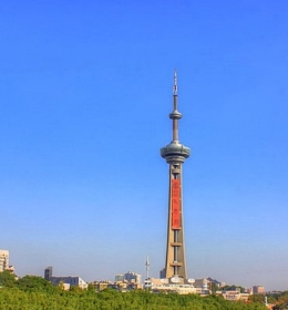 Jiangsu Nanjing TV Tower