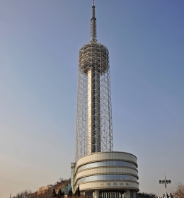 Dalian Radio & TV Tower