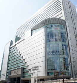 Osaka Terminal Building