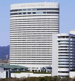 Kobe Portopia Hotel