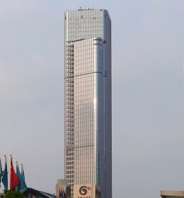 Guangdong Development Bank Tower