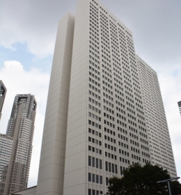 Keio Plaza Hotel South Building