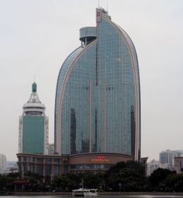 Xiamen Kempinski Hotel