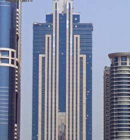 Latifa Tower