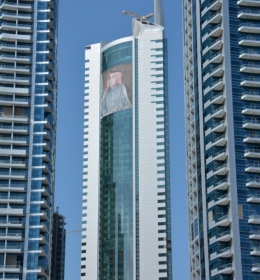 Oasis Beach Tower