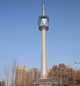 Shanxi Radio & TV Tower