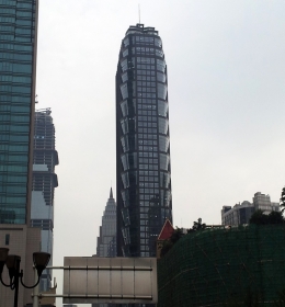 Xinhua International Building