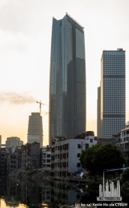 fortunecenter_contr-toppedout_(ccbysa)kevinho