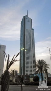 arrayatower_ext-overall_(cc)azizq8-wikipedia