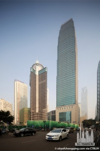 yingli-international-finance-centre_cityofchongqing-com1