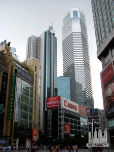 chongqing-wtc1