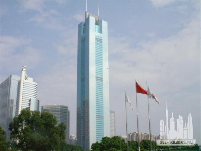 CITIC-Plaza