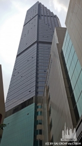 ChinaInternationalCenter_Ext-LookingUp_(CCBY-SA)CRCHF