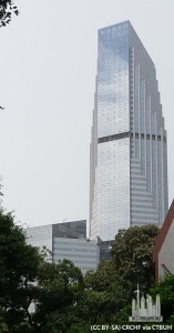 chinainternationalcenter_ext_(ccby-sa)crchf