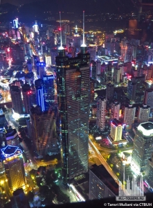 shunhingsquare_ext-fromabove-night(c)tm