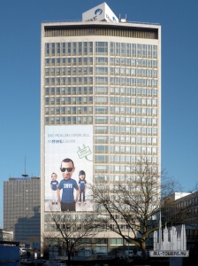 Hochhaus_Kruppstraße_5,_Essen