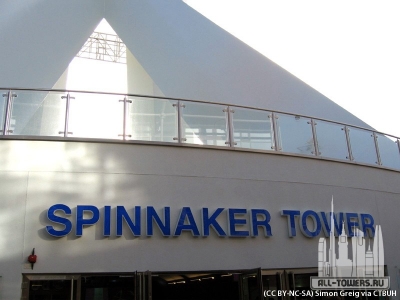 spinnakertower_ext-entrance_(cc-by-nc-sa)simon__greig
