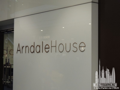 arndale-house_john-parkin4