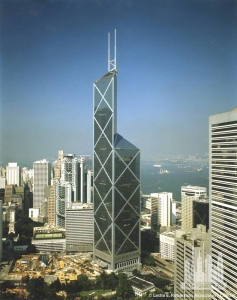 bankofchina_ext-context_(c)leslieerobertson