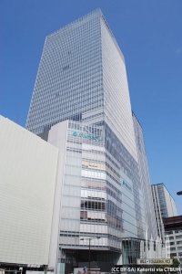 grantokyonouthtower_ext-full_(cc__by-sa)katorisi