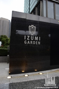 izumi-garden-tower_terri-meyer-boake11