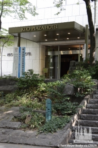 keio-plaza-north-building_terri-meyer-boake2