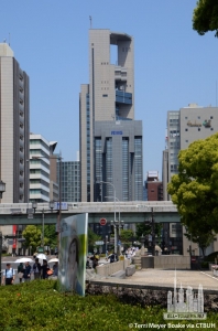 nissei-dowa-kasai-sompo-phoenix-tower_terri-meyer-boake4