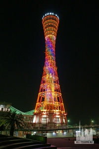 560px-Kobe_Port_Tower03bs3200