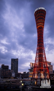 hyogo-sunset-and-lights-in-meriken-park-38314