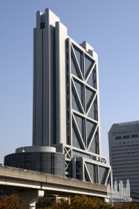 Procter_&_Gamble_Kobe_Japan01s5s3200