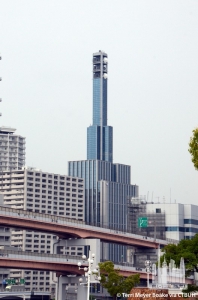 kansai-electric-power-kobe-building_terri-meyer-boake3