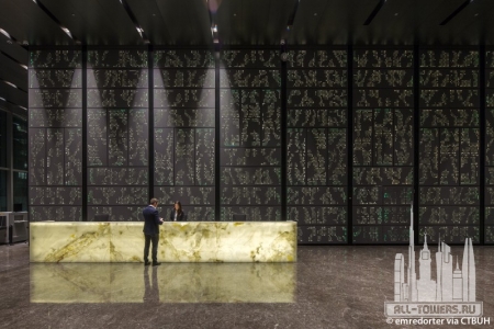 zorlu-levent_emredorter11