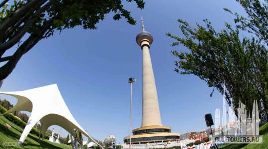 CentralRadioandTVTowerTicket