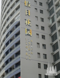 beach-international_daniel-safarik2