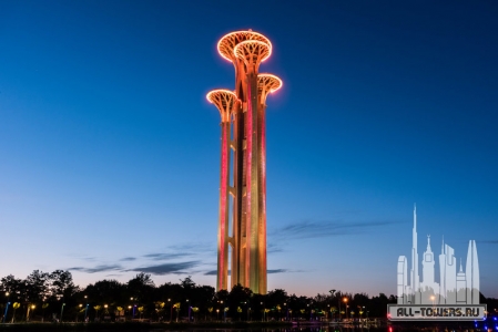 tagreuters.com2017binary_LYNXNPED4E0LM-BASEIMAGE