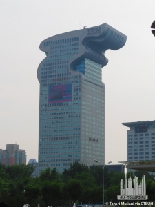 panguplazabuildinga_ext_(c)tm