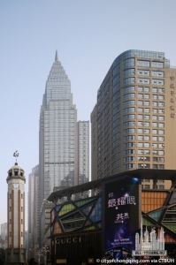 new-york-new-york_cityofchongqing-com1