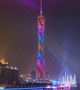 Canton-Tower