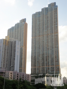 The_Hermitage,_Hong_Kong_(sky-blue_version)